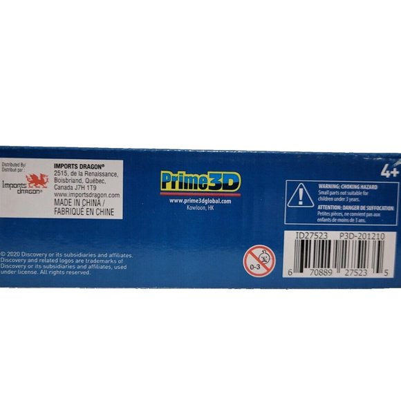 Discovery Tree Frog 63 Piece Puzzle - Picture 5 of 5